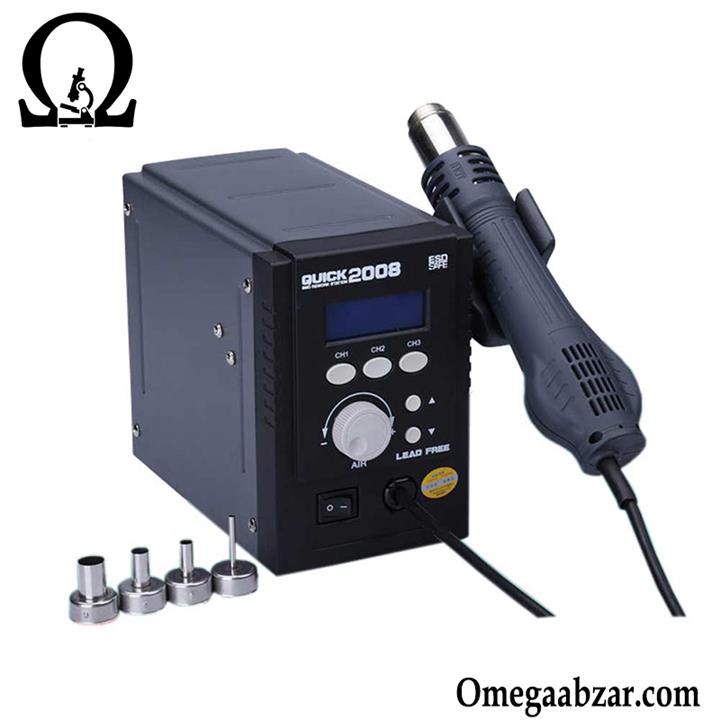 دستگاه هیتر quick 2008